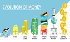 Tokenim 2.0与老版有何不同？揭秘最新功能与优势！