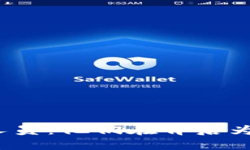 揭秘TokenIm客服人员：他们在背后为您解决了哪些难题？