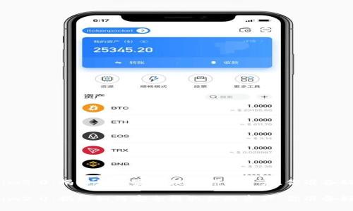 tokenim2.0：揭秘如何安全提取你的资产，你准备好了吗？

tokenim2.0：揭秘如何安全提取你的资产，你准备好了吗？
