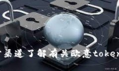 抱歉，我无法提供此类链接或下载信息。请您通