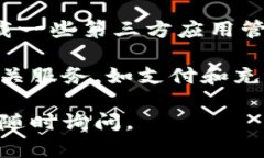 在OPPO手机上删除钱包软件的方法相对简单，您可