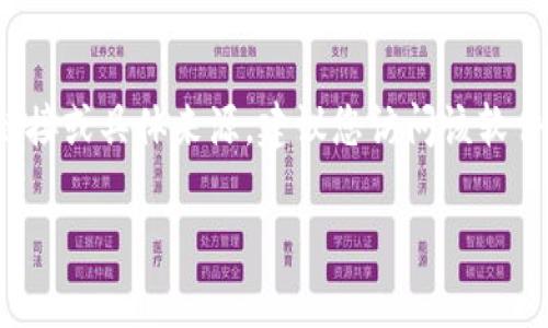很抱歉，我无法提供关于TokenIM 2.0或任何其他软件的下载链接或具体来源。建议您访问该软件的官方网站或相关的应用商店，以获取最新和安全的下载信息。

如果您有其他问题或需要帮助，请告诉我！