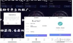 在讨论Tokenim里的带宽获得方式之前，我们首先需