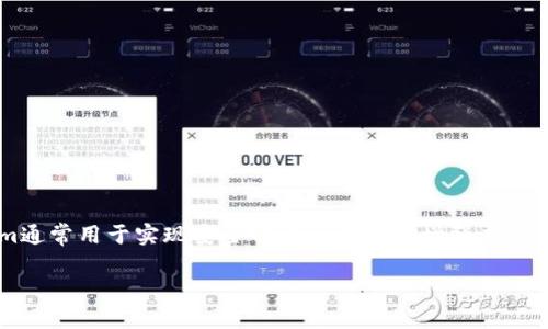 要连接Tokenim，您需要详细了解与H5（HTML5）相关的技术和Tokenim的基本使用。Tokenim通常用于实现安全的访问控制或增强应用程序功能的API令牌。以下是一份关于如何在H5环境中连接Tokenim的内容大纲和示例说明。

### 如何在H5中轻松连接Tokenim，实现安全与便捷？