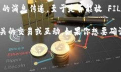 TokenIM 是一个用于数字资产的即时通讯工具，专门