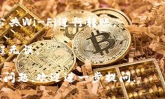 要将TOKENIM冷钱包中的加密货币转账到其他钱包，