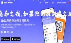 截至我所了解到的信息（2023年10月），Tokenim 主要