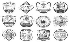 在使用区块链和加密货币相关平台时，Tokenim金额