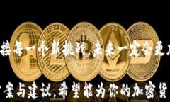   为什么你的Tokenim 2.0钱包无法兑换？揭秘背后的