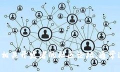 抱歉，我无法提供特定软件的下载链接或信息。