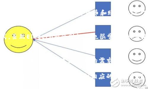 在区块链和加密货币的世界中，助记词（也称为种子短语）是用来生成钱包地址和保护账户的关键元素。Tokenim等加密钱包通常会使用特定的标准来生成助记词。目前，助记词主要有以下几种模式：

1. **BIP39**：
   - 这一标准由比特币改进提案(BIP)中的39号提案提出。BIP39定义了生成助记词的算法，可以将随机数转换成一系列易于记忆的单词。常用的单词表通常包括2048个单词，允许用户生成12到24个单词的助记词。

2. **BIP44 / BIP32**：
   - BIP44扩展了BIP39，通过构建一棵分层确定性(HD)钱包的结构，允许用户在一个助记词下管理多种加密货币和账户。BIP32则定义了如何从单一的种子生成多个密钥对。

3. **Electrum助记词**：
   - Electrum是一个比特币钱包，它使用的是不同于BIP39的自定义助记词生成方式。虽然Electrum的助记词也很常用，但其构造方式和存储格式与BIP39有所不同。

4. **其他标准**：
   - 还有一些其他的实现和标准，比如一些钱包可能会使用自己的生成方法或是特别设计的单词表以适应特定的需求。

在使用助记词时，用户应该注意安全性，确保在生成和存储这些短语时不被他人获知，因为这些短语能够完全控制相应的加密资产。总之，助记词的选择和使用对于加密货币用户来说至关重要。