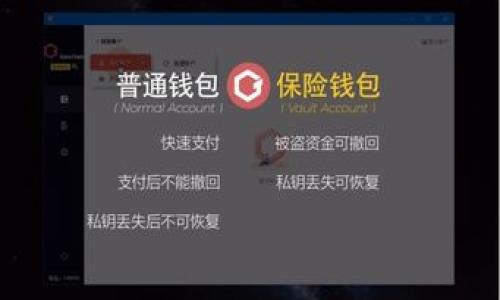 根据我的知识，夸克钱包（Quark Wallet）是一个加密货币钱包，它支持多种数字货币的存储和交易。如果您想要通过夸克钱包地址转移USDT（泰达币），您首先需要确保您的夸克钱包是兼容USDT的，并且您在其钱包中已经具备了足够的USDT余额进行转账。

这里是一些关键步骤和注意事项：

### 1. 检查钱包支持的币种
首先，请确认夸克钱包是否支持USDT。有些钱包可能不支持所有的代币，而USDT又有不同的链（例如ERC20、TRC20等），请确保您使用的链同时被钱包所支持。

### 2. 获取USDT地址
如果钱包支持USDT，您可以在夸克钱包中找到相应的接收地址。每种代币都有其独特的地址，确保您复制的是USDT的地址，而非其他代币的地址。

### 3. 转账的步骤
在发送USDT时，您需要执行以下步骤：
- 打开您的夸克钱包应用。
- 选择“发送”功能。
- 输入接收方的USDT地址（确保准确无误）。
- 输入您希望发送的USDT金额。
- 根据需要输入备注信息（如果有的话）。
- 确认交易并等待处理。

### 4. 注意交易费用
在转移USDT时，请注意可能会有交易费用，具体费用依赖于当前网络的拥堵情况。

### 5. 转账确认
进行转账后，通常需要等待一段时间，直到网络确认交易。您可以在夸克钱包中查看转账状态。

### 6. 问题解决
如果在转账过程中遇到任何问题，可以查阅夸克钱包的官方网站或联系客服，以获得必要的帮助。

请注意，加密货币交易存在风险，一定要保证信息的准确性，尤其是地址和金额，以避免资产损失。

希望这些信息能够帮助到您！如果还有其他疑问，请随时问我。