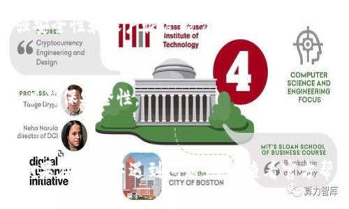 激活 Tokenim 钱包通常包括几个步骤，下面是一个简要的指南，帮助你完成这个过程。请注意，具体步骤可能会因平台和版本的不同而有所变化。

### 激活 Tokenim 钱包的步骤

#### 步骤 1: 下载 Tokenim 钱包应用
首先，你需要在你的手机上下载 Tokenim 钱包应用。你可以在 App Store 或 Google Play 商店中搜索 “Tokenim” 并下载。

#### 步骤 2: 创建新钱包
1. 打开 Tokenim 应用。
2. 选择“创建新钱包”。  
3. 按照提示设置一个强密码，这是你钱包的唯一保护方法。确保密码安全且易于记住。

#### 步骤 3: 备份助记词
1. 在创建钱包的过程中，Tokenim 会为你生成一组助记词（通常是12-24个单词）。
2. **非常重要**：务必将这组助记词保存到安全的地方，切勿将其分享给他人。这组词是恢复钱包的唯一凭证。

#### 步骤 4: 同意条款与条件
1. 阅读并同意应用的使用条款和隐私政策。
2. 通常需要勾选同意框。

#### 步骤 5: 激活钱包
1. 在创建流程完成后，你的 Tokenim 钱包将会被激活。
2. 你现在可以查看钱包地址、接收和发送加密货币。

#### 步骤 6: 绑定邮箱或手机号码（可选）
某些功能可能需要你绑定一个邮箱或手机号码以增强安全性和账户恢复能力。

### 额外提示
- 确保你的设备已经安装了最新的系统及应用程序，以确保安全性。
- 定期检查钱包的安全设置，确保没有未授权访问。

希望这个指南能够帮助你顺利激活 Tokenim 钱包！如果在过程中遇到问题，可以查看官方帮助文档或寻求社区支持。