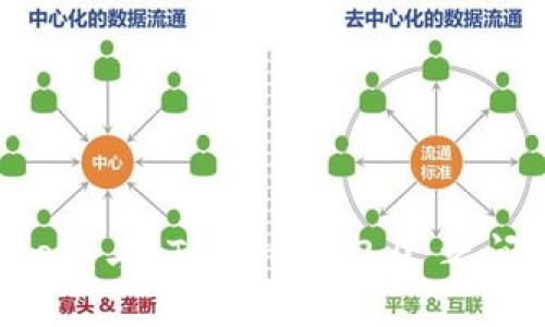 比特时代的风潮：BitKeep 与 Tokenim 2.0 之间的较量，谁将引领未来?