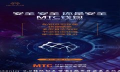   “Tokenim 2.0转账缺乏带宽？揭开背后真正的原因