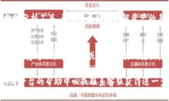 要查看您在Tokenim 2.0上的资产，您可以按照以下步