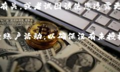 在区块链和加密货币的环境中，Tokenim 地址是与特