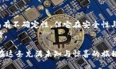 壹钱包能否存储狗狗币？藏着哪些惊人的秘密？