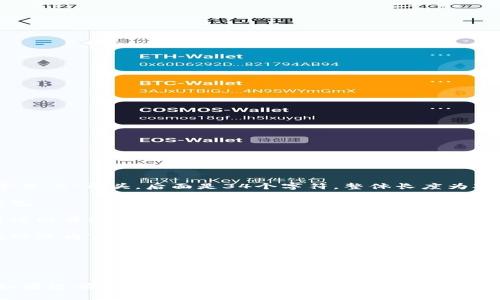 狗狗币（Dogecoin）钱包地址是一串由大写字母、数字和某些特殊字符组成的字符串，其格式通常是以字母