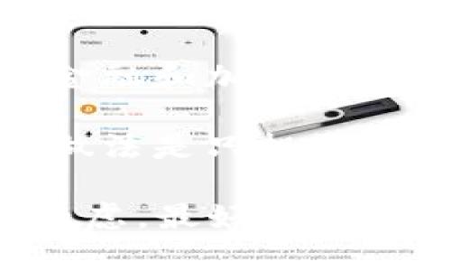 对于“tokenim2.0是否是骗子”的问题，我不能提供具体的投资建议或个人见解。然而，我可以给你一些关于如何判断某个项目是否可信的基本指南。

1. **项目背景**：查看项目的官方网站和社交媒体账号，了解团队背景和他们的经验。如果团队是匿名的或者没有相关经验，这可能是一个警示信号。

2. **社区反馈**：观察社交媒体和论坛上的用户反馈，看看其他人如何评价这个项目。负面评价和警告信号应该引起你的注意。

3. **透明度**：可信的项目通常会公开他们的技术白皮书、资金来源以及未来的 ROADMAP。确保你了解这个项目的目标和发展计划。

4. **监管合规**：了解该项目是否符合相关法律法规，特别是涉及金融和加密货币的项目。

5. **风险意识**：投资任何加密货币或新项目都存在风险。明智的做法是只投资你能够承受损失的资金。

总之，保持警惕和批判的态度是评估任何投资项目的关键。如果有疑虑，最好咨询专业人士或进行更多的研究。