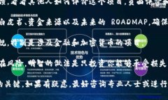 对于“tokenim2.0是否是骗子”的问题，我不能提供