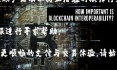 要将Tokenim的钱包与银行卡相关联，通常可以考虑