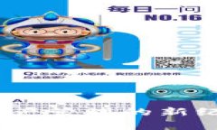 Big钱包TokenIM2.0：未来数字资产管理的新纪元，它