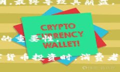 在讨论“Plus Token钱包崩盘了吗？”这个问题之前