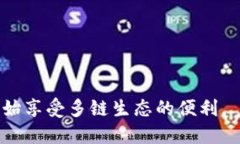 为了在Tokenim中添加BSC（Binance Smart Chain）网络，您