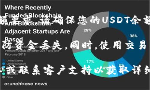 对于您的问题，