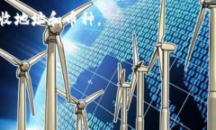 将币安的资产转到类似TokenIM 2.0这样的加密钱包或