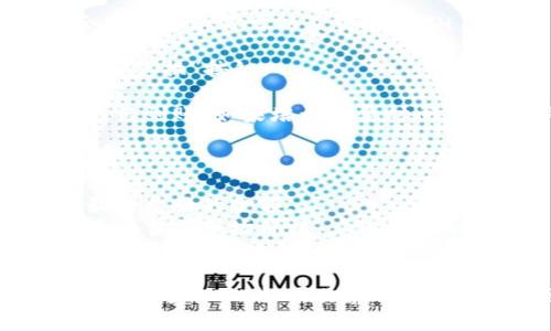 在 Tokenim 2.0 中将 USDT 兑换为 ETH 的过程比较简单。这里有一个基本的步骤指南供你参考：

### 步骤指南 

1. **登录账户**: 首先，打开 Tokenim 2.0 的官网，登录到你的账户。如果你还没有账户，需要先注册一个。

2. **资金充值**: 确保你账户中有 USDT。如果没有，你需要将 USDT 充值到 Tokenim 2.0 的钱包。

3. **访问交易页面**: 登录后，找到交易或兑换工具。这通常在主页或导航栏的“交易”或“兑换”选项中。

4. **选择交易对**: 在交易页面中，选择 USDT 作为你要出售的货币，并选择 ETH 作为你要购买的货币。

5. **填写交易信息**: 输入你希望兑换的 USDT 数量。平台会自动显示你可以获得的 ETH 数量。

6. **确认交易**: 检查交易信息确认无误后，点击“确认交易”或“兑换”按钮。

7. **查看余额**: 交易完成后，前往你的钱包查看 ETH 是否已经到账。如果培训需要时间，你可以稍等几分钟。

### 注意事项

- **手续费**: 确保了解关于交易的手续费，这可能会影响你最终兑换的金额。
- **价格波动**: 加密货币的价格波动较大，建议在交易之前查看当前市场价格。
- **安全性**: 确保使用强密码和启用双重验证，以确保你的账户安全。

通过以上步骤，你就可以在 Tokenim 2.0 上顺利地将 USDT 兑换为 ETH。如果你在操作过程中遇到任何问题，可以查看平台的帮助文档或联系客户支持。