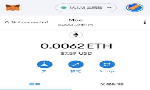 为什么你的TokenIM 2.0钱包转账速度如此缓慢？解密这些背后的因素