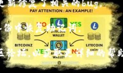 抱歉，您提到的“tokenim2.0提示助记词无效”可能