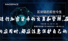 是的，Tokenim 在安卓设备上是可以使用的。Token