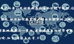 探索 Tokenim 2.0：全球派单的未来将会怎样？/Tok