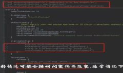 截至我最后的更新（2023年10月），Tokenim 2.0是否支
