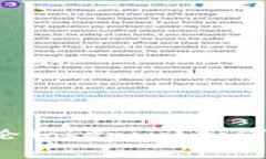 为什么每个投资者都在谈论Tokenim？如何安全下载