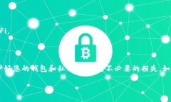 在将USDT（泰达币）转到其他人账户的过程中，您