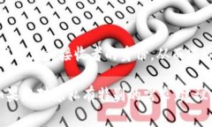 关于“tokenim转账有痕迹吗”的问题，通常情况下