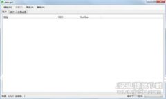 如何安全下载并使用OCC Token钱包？你准备好迎接