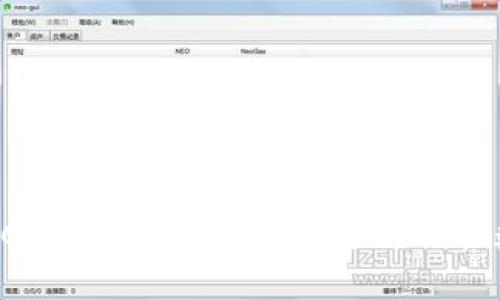 如何安全下载并使用OCC Token钱包？你准备好迎接数字资产的新时代了吗？