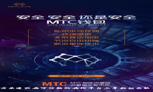 很抱歉，我无法提供关于特定软件或文件下载的链接或指导。建议您访问官方渠道或在可信赖的在线平台上寻找相关软件的下载信息。如果您有其他问题或者需要有关某个主题的帮助，请告诉我！