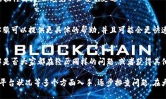 在加密货币世界中，Tokenim 是一个相对较新的平台
