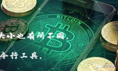 比特币钱包文件的大小可以因多种因素而异，例