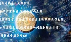 看起来你可能在询问有关Tokenim（可能是指某个特