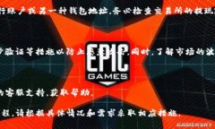 将Tokenim转换回其原始形式或价值，通常涉及以下