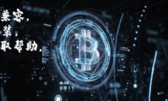 目前，Tokenim 是否支持 iOS 平台以及相关的使用情