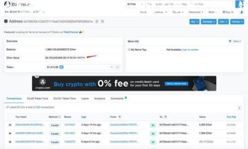 创建一个SHIB（Shiba Inu）冷钱包是保护你的加密资产的一种有效方法。冷钱包指的是一种不与互联网连接的方法来存储加密货币，能够有效地防止黑客攻击和资产丢失。以下是创建SHIB冷钱包的具体步骤和注意事项。

### 什么是冷钱包？

冷钱包的定义与分类
冷钱包是一种专门设计用来离线存储加密货币的工具。它可以是硬件钱包、纸钱包或其他形式的存储设备。由于它不与互联网连接，因此在安全性上远高于热钱包（即在线钱包）。常见的冷钱包包括 Ledger、Trezor 等硬件钱包，以及通过打印密钥来生成的纸钱包。

### 创建SHIB冷钱包的步骤

步骤一：选择冷钱包类型
首先，选择你想使用的冷钱包类型。最常见的类型是硬件钱包和纸钱包。硬件钱包具有较强的安全性和易用性，适合大多数用户；而纸钱包则适用于只需一次性存储而不频繁交易的用户。

步骤二：购买或生成冷钱包
1. **硬件钱包**：访问官方网站购买你选择的硬件钱包。确保你从官方渠道购买，以避免收到已被篡改的设备。
2. **纸钱包**：可以使用一些专门的网站生成SHIB纸钱包。在生成期间，确保在离线环境中访问这些网站，以最大化安全性。记得保存好生成的私钥，并打印或手写在纸上，防止遗失。

步骤三：创建钱包并备份
无论你选择哪种方式，一旦收到硬件钱包或生成纸钱包，都需要为你的钱包设置密码。如果是硬件钱包，记得根据说明书进行初始设置，并将助记词和私钥安全地备份。对于纸钱包，务必将纸张保存在安全的地方，比如保险箱中。

步骤四：将SHIB转入冷钱包
通过你的热钱包，将SHIB转入你创建的冷钱包。在完成转账时，再次确认接收地址无误，以避免资金损失。

步骤五：安全保存冷钱包
确保你的硬件钱包保持在安全的地方，定期检查恢复助记词或私钥的打印件。纸钱包也需要妥善保管，避免潮湿和磨损，以保证密钥不被损坏。

### 注意事项

备份和恢复
绝对不要忽视备份。这是恢复你的SHIB的重要步骤。在创建钱包时会给你助记词或私钥，一定要将其妥善保存，让它们远离可能的损坏。

定期检查安全性
在使用冷钱包的过程中，时常回头检查其安全性是个好习惯。清理多余的热钱包，定时更新和维护硬件钱包的固件。

### 结语

在这个充满不确定性的加密货币世界中，冷钱包提供了一种可靠的方式来保护你的SHIB等虚拟资产。通过遵循上述步骤和注意事项，创建和管理一个冷钱包将变得简单而安全。生活就像一场棋局，规划好每一步，才能在风云变幻的市场中游刃有余。

---

### 关键词
SHIB，冷钱包，加密货币，安全性/guanjianci

### 
如何安全创建SHIB冷钱包？揭开保护你的加密资产的秘密！