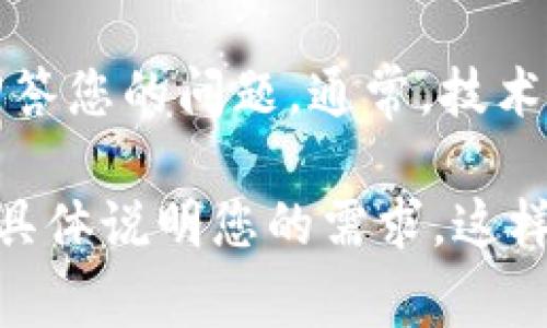 TokenIM 2.0 是一个即时通讯解决方案，通常用于低延迟、高并发的场景。然而，是否支持 